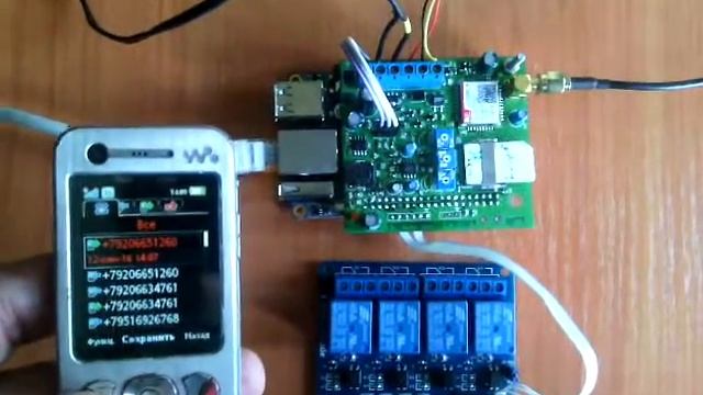 GSM+IP INTERCOM 1 смотреть онлайн