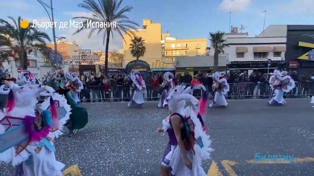 Карнавал в Испании. Репортаж с места событий в Льорет-де-Мар смотреть онлайн