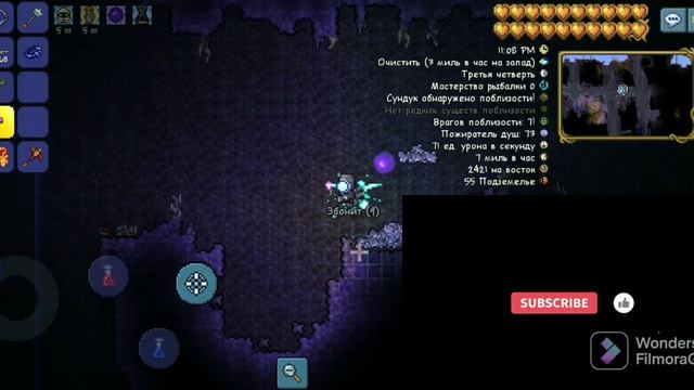 сферы тени что это? | террария гайд!-мушкет, браслет звездной силы, шар боли, колючка, сфера тени! смотреть онлайн