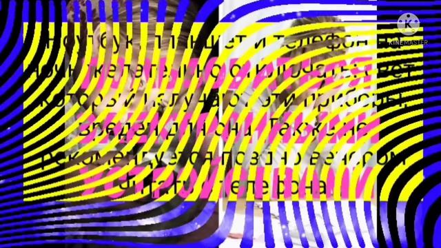 Это перед сном КАТЕГОРИЧЕСКИ нельзя делать ??? смотреть онлайн