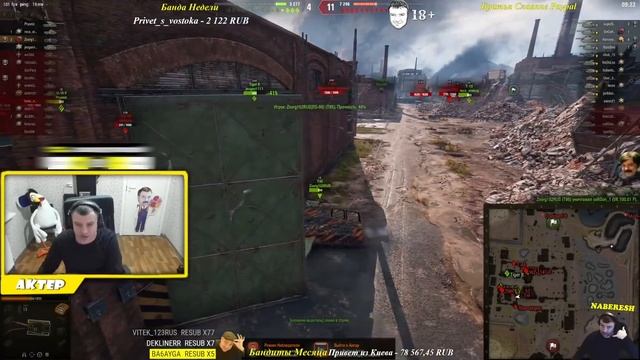 Ноль побед в рандоме! Свело скулы от союзников! смотреть онлайн