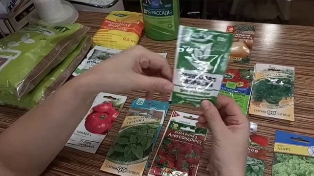 ?Обзор покупок из Леруа Мерлен?.?♀️Не могу остановиться)))