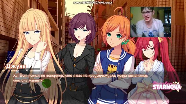 Я испугался что это может быть моим концом смотреть онлайн