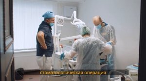 СЕДАЦИЯ