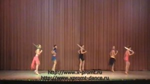Танец Латина ( Латино) Соло