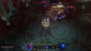 Diablo IV Лорд Зир