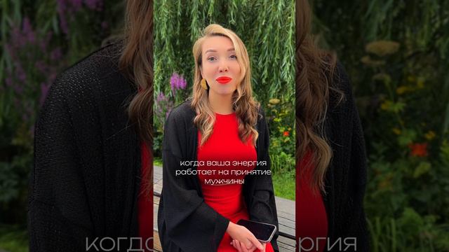 Почему у одних девушек толпы внимания, а у других нет?