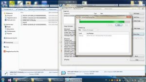 Распаковка PKG архивов PlayStation 4.