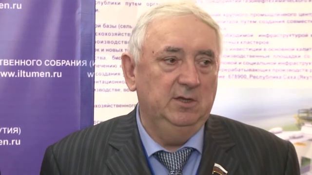 Законопроект о Дальнем Востоке одобрен регионами. смотреть онлайн