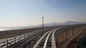 Incheon Airport Maglev ride (Incheon Int'l Airport to Yongyu)