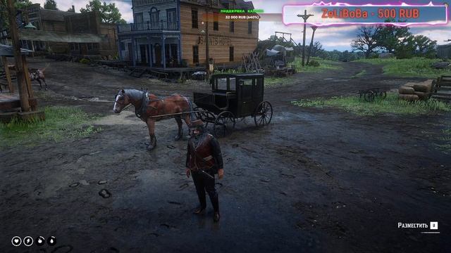 Wild Life RP (RED M)  ОБТ    Стрим    R ZONE GAME  игры смотреть онлайн