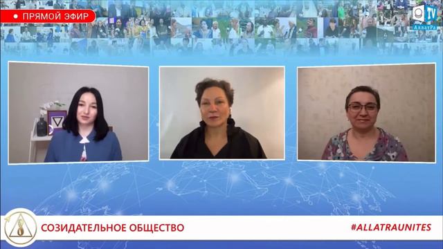 Созидательное общество. Какое оно? Это утопия или возможность для каждого стать его творцом?