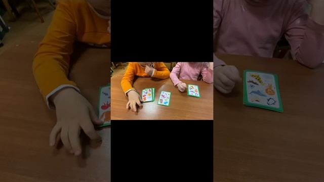 Познавательная сфера через игры смотреть онлайн