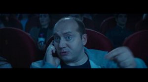 Сергей Бурунов, Гоголь , Вий