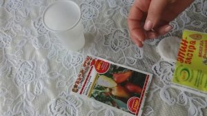 Замачивание семян перед посадкой в Эпин-экстра!