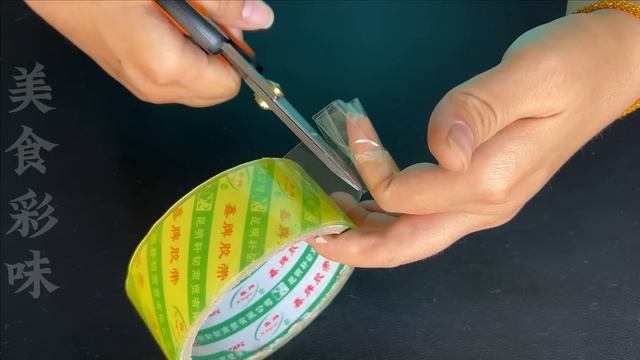 今天才知道，原來透明膠帶還有6個隱藏作用，解決了很多人的煩惱，快試一試 ，Scotch tape ，6 more hide ，effect ，magic， life hacks