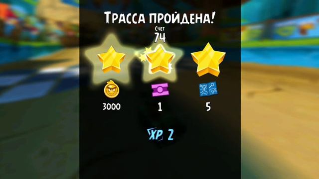 ANGRY BIRDS GO (14)