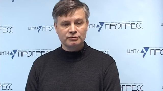 Энергетические обследования и энергосбережение