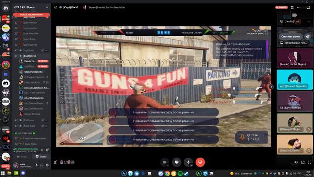 Где кол? 0 инфы на капте смотреть онлайн