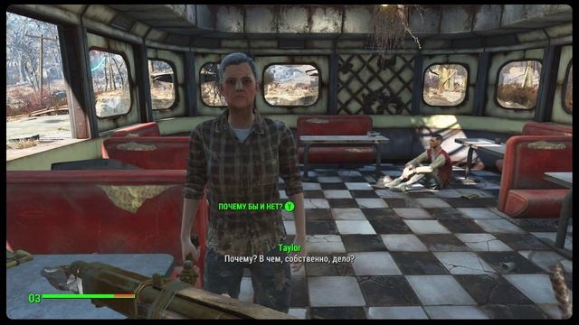 Обзор FALLOUT 4 - осадок в душу смотреть онлайн