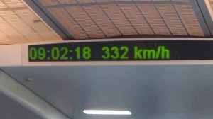 Скоростной поезд Maglev, 400 км/ч