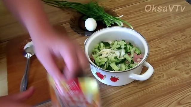 Свекольник (холодник, окрошка со свеклой). Cold soup with beetroot (okroshka with beets)