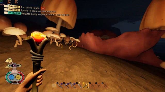 КАК ДОБЫТЬ МОХ В ПРУДУ GROUNDED