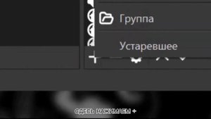 Как поставить кота который повторяет движения за вами? OBS/BONGO CAT)