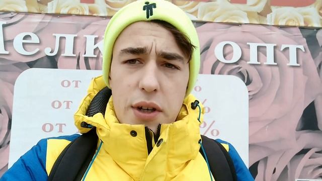 УСТРОИЛСЯ РАБОТАТЬ В ЯНДЕКС ДОСТАВКУ / МЕНЕДЖЕРЫ БУХАЮТ ПРЯМ НА РАБОТЕ / Я НЕ БАЖИН / Я КРУЧЕ смотреть онлайн