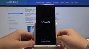 Как почистить кэш на смартфоне Vivo Y70 / Очистка лишних файлов
