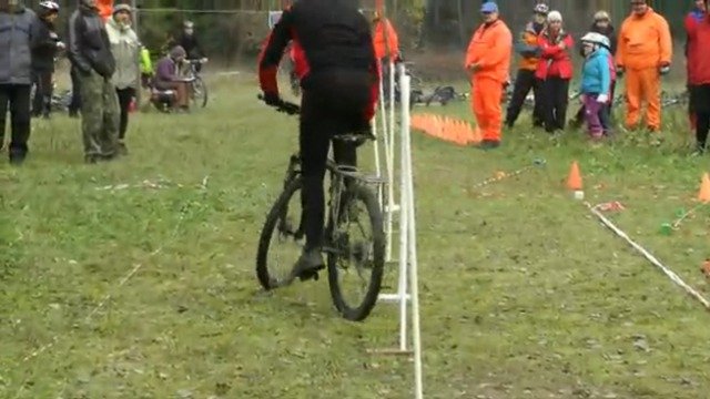 Закрытие 2011