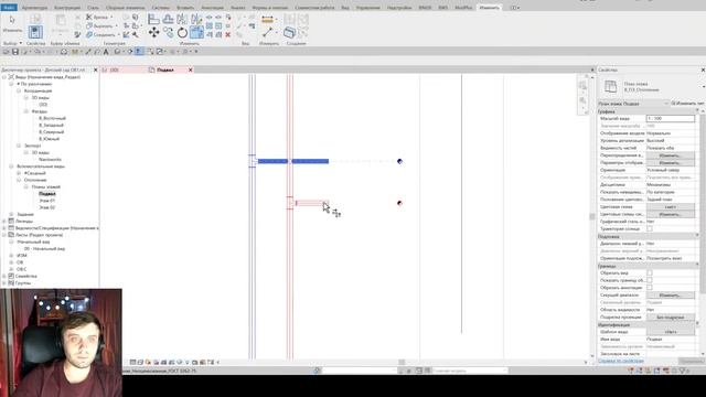ЖЕСТОКИЕ BIM-БУДНИ: СОЗДАЁМ МОДЕЛЬ ДЕТСКОГО САДА В REVIT | Отопление. СЕРИЯ 37 смотреть онлайн