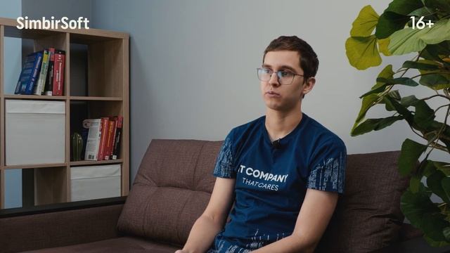 Как все устроено в #SimbirSoft: процессы, обучение и традиции на проектах смотреть онлайн