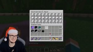 МАЙНКРАФТ ► Превратил ДЖУНГЛИ в ДЕРЕВНЮ ВИКИНГОВ в Майнкрафт Хардкоре ! ( Некич, NEKICH ) | Реакция