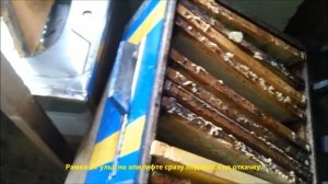 Стол для распечатывания сот своими руками.