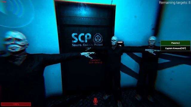 10 MTF VS ПОЛНЫЙ СЕРВЕР SCP В SCP: SECRET LABORATORY! смотреть онлайн