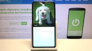 Как поменять обои на Samsung A10? УСТАНОВКА КАРТИНКИ НА ОБОИ Samsung Galaxy A10