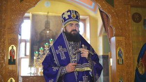 О мучениках Севастийских