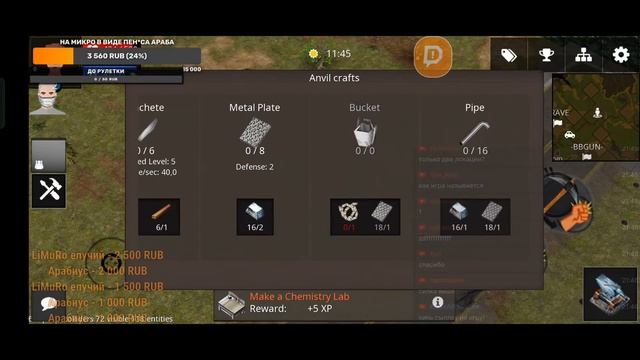 ИГРА КОТОРАЯ РОДИЛА ЗОМБИКС, Но это не Зомбикс Онлайн/Zombix Online