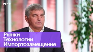 Тренды в девелопменте