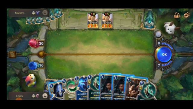 Люциан и Зэд рвутся в бой с быстрой атакой! Legends of Runeterra | Колоды | #1 смотреть онлайн