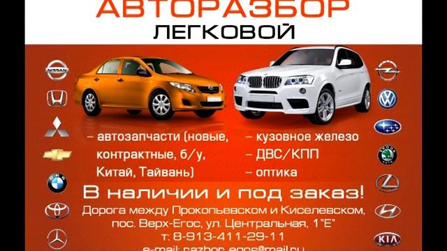 AVTORAZBOR смотреть онлайн