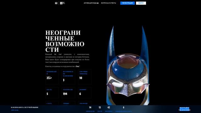 НФТ НОВОСТИ | нфт обезьяны, Doodles Sneakers