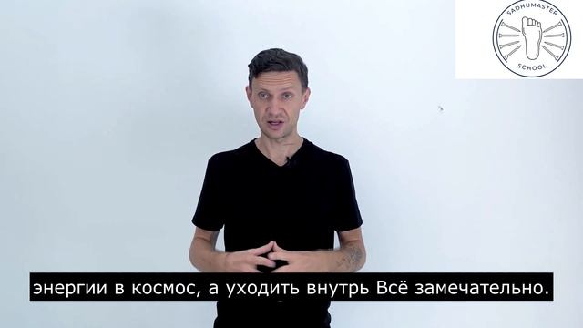 А зачем нужен проводник на доску с гвоздями? И каким он должен быть. Небольшое эссе на тему. смотреть онлайн