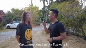 Первый раз купаюсь, пляж Най Харн , готовлю том ям для друзей . Костя ( Смело в Тай)