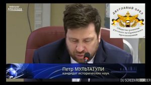 Отречения От престола, Царя Николая II, НЕ Было .Доказательство.