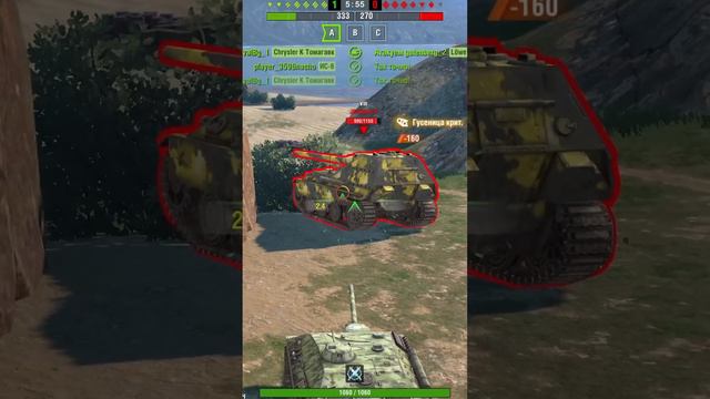 E25 в реалистичных боях #wotblitz