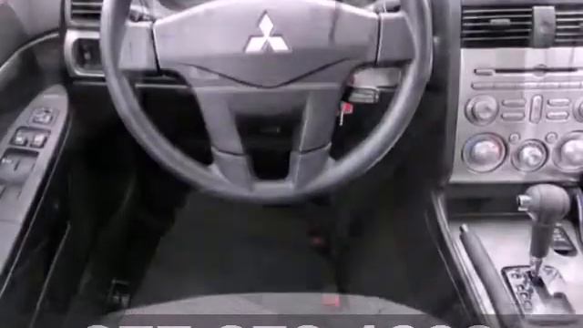 2012 Mitsubishi Galant St-Paul White-Bear-Lake, MN #67824P - SOLD смотреть онлайн