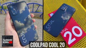 Смартфон CoolPad Cool 20 - ОБЗОР + ТЕСТЫ в 2022 году