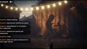 (16+)Реакция Вышел! давно 2 официальный трейлер Маленькие кошмары 3 глава🤩это имба и очень страшно